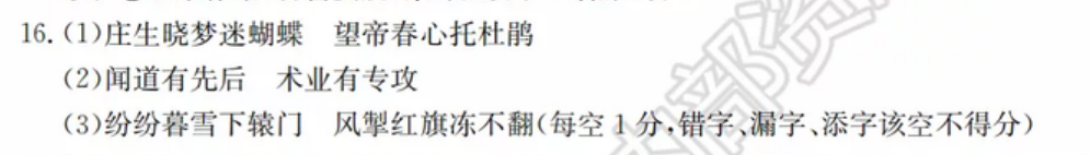 1624513997949475.png@!test image.png@!test