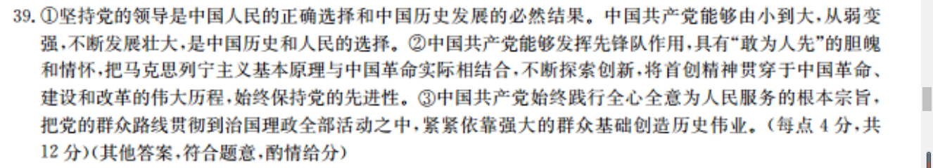 image.png@!test
