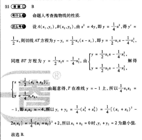 image.png@!test