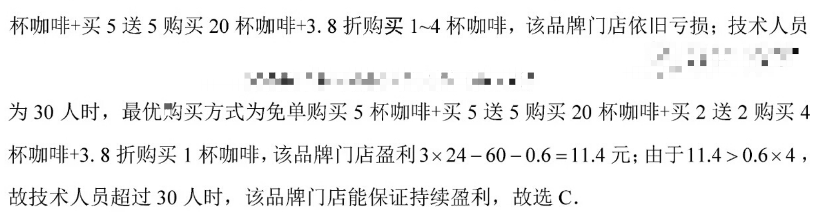 image.png@!test