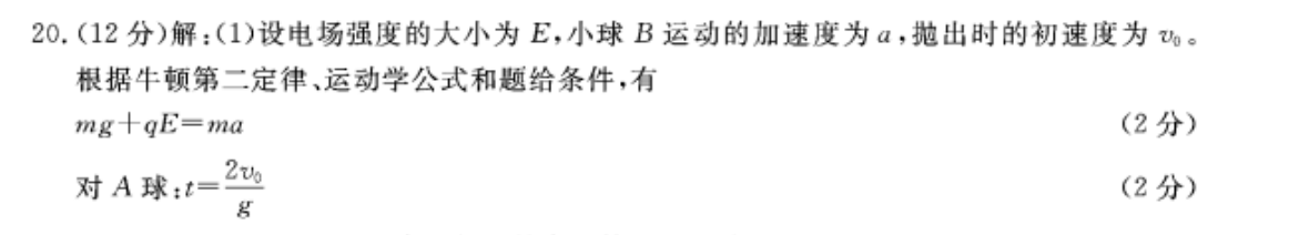image.png@!test