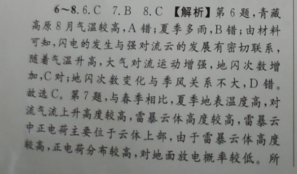 image.png@!test