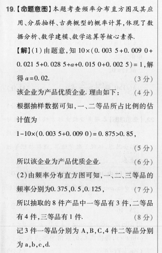 image.png@!test