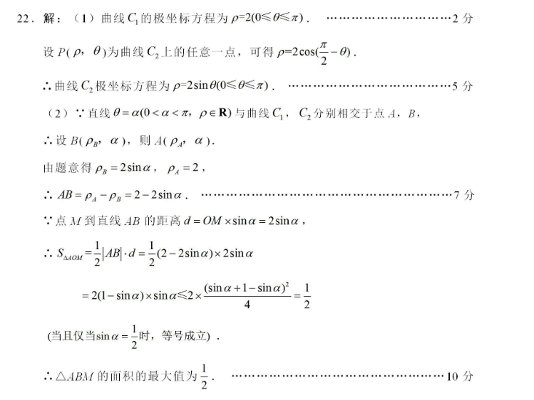 image.png@!test
