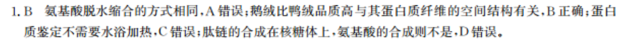 image.png@!test