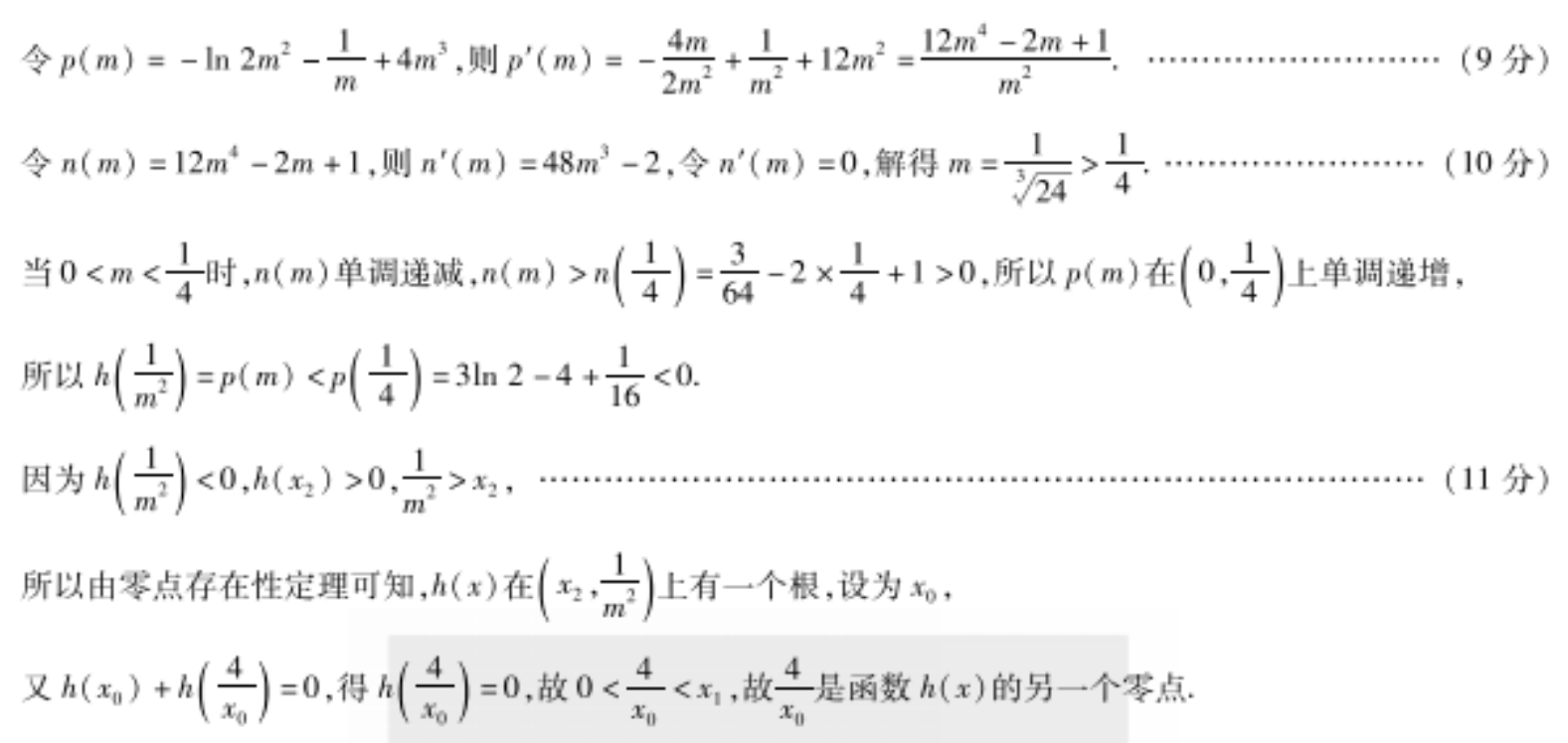 image.png@!test