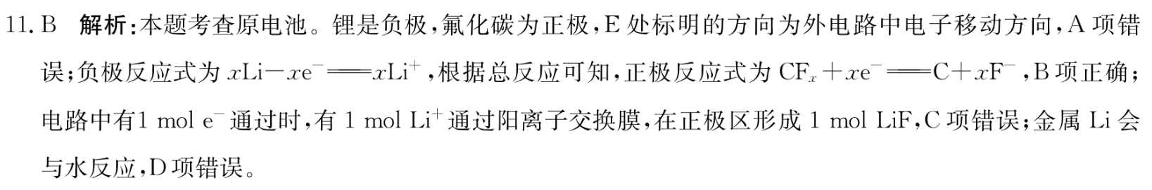 image.png@!test