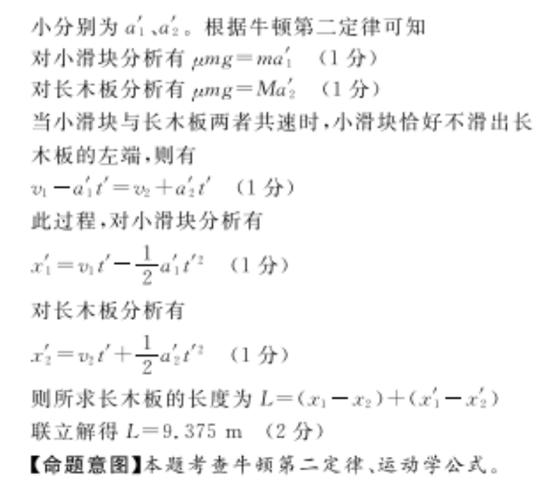 image.png@!test