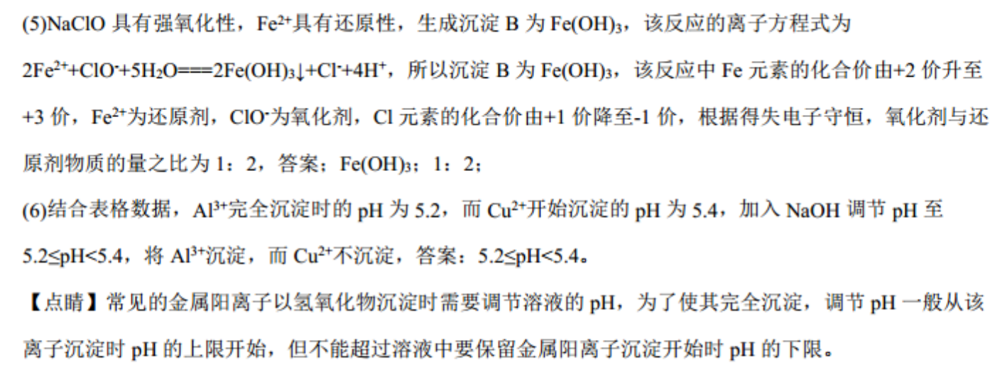 image.png@!test