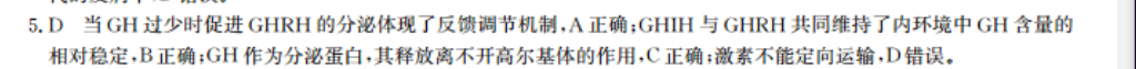 image.png@!test