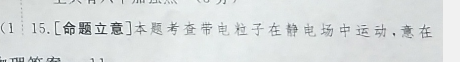 image.png@!test