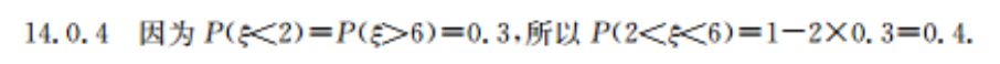 image.png@!test