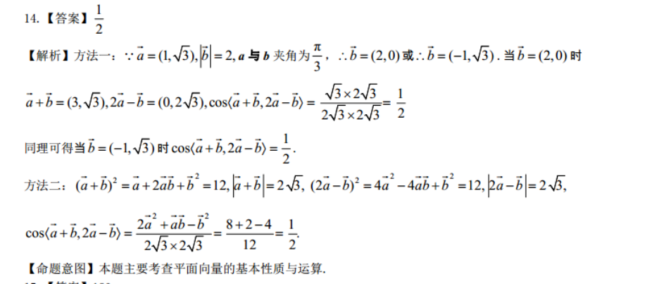 image.png@!test