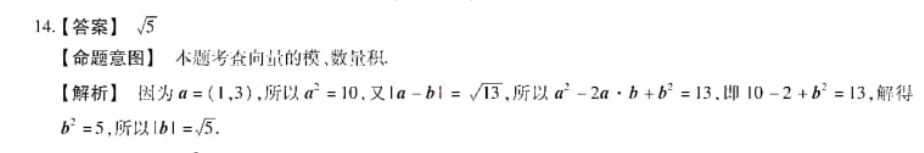 image.png@!test