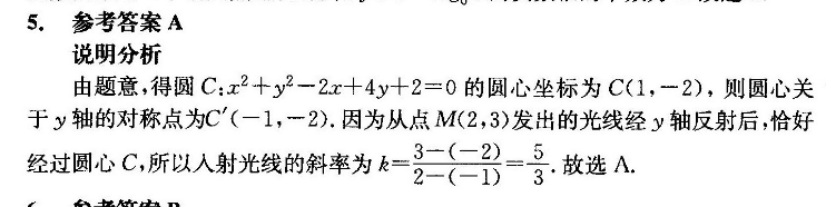 image.png@!test
