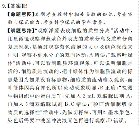 image.png@!test