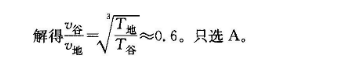 image.png@!test