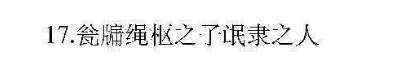 image.png@!test