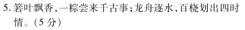 image.png@!test