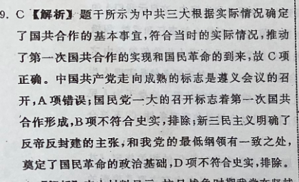 image.png@!test