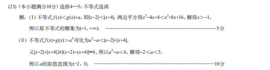image.png@!test