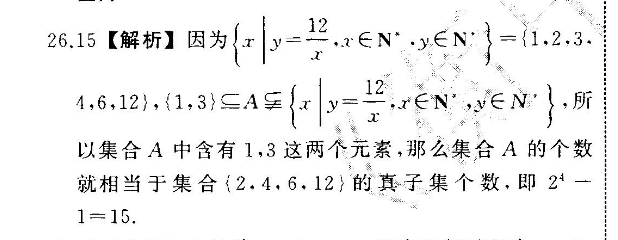 image.png@!test
