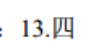 image.png@!test