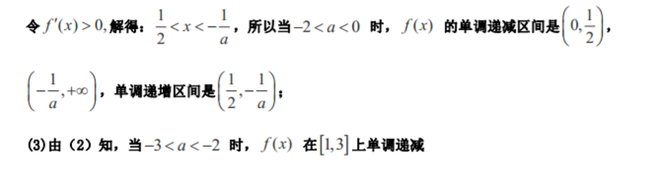 image.png@!test