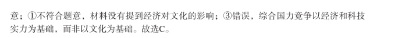 image.png@!test