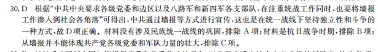 image.png@!test