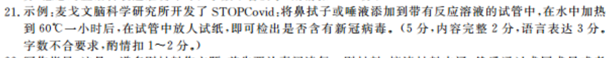 image.png@!test