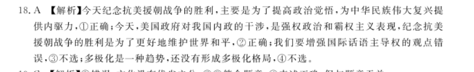 image.png@!test
