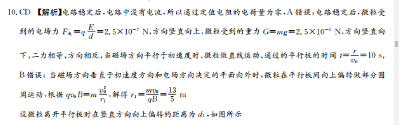image.png@!test