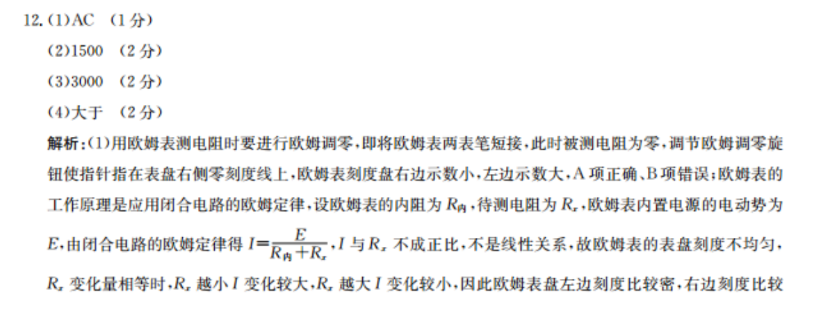 image.png@!test