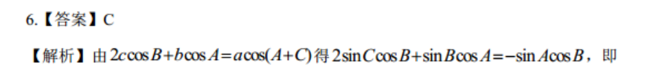image.png@!test