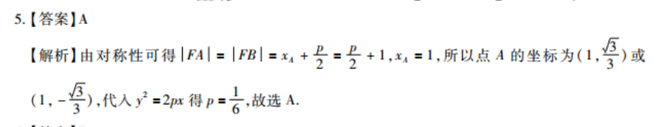 image.png@!test