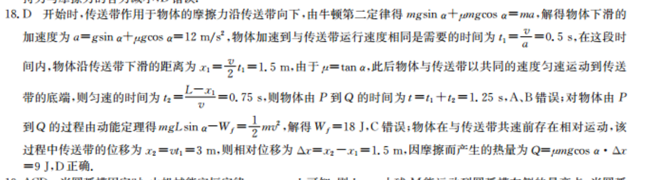 image.png@!test