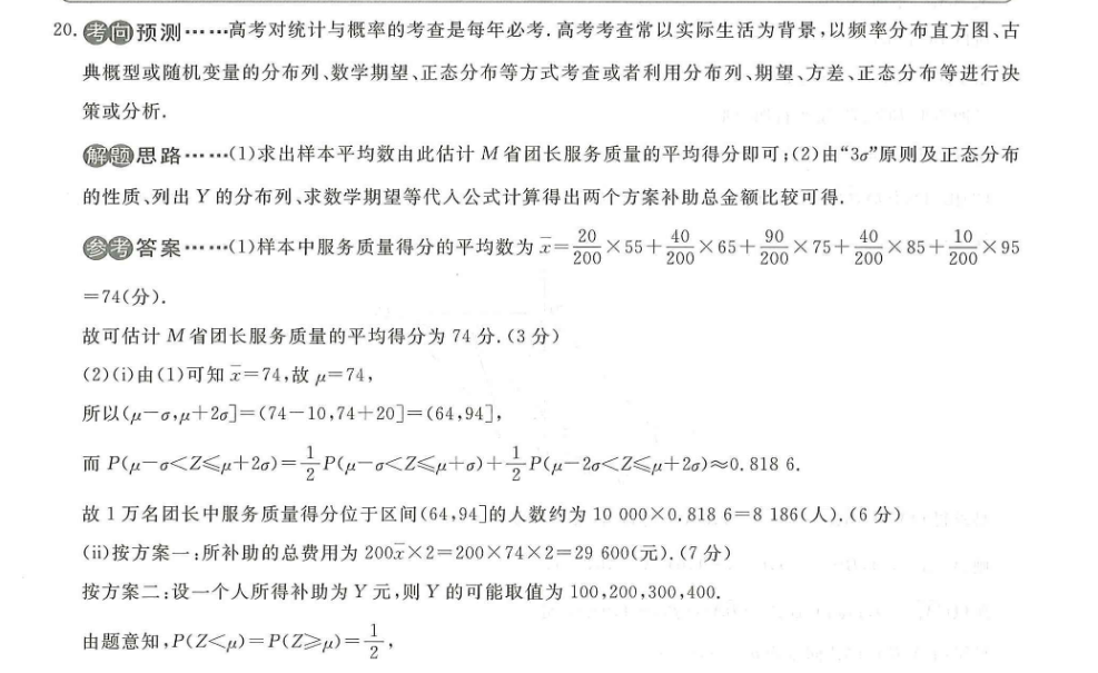 image.png@!test