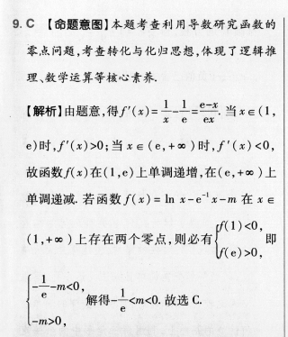 image.png@!test