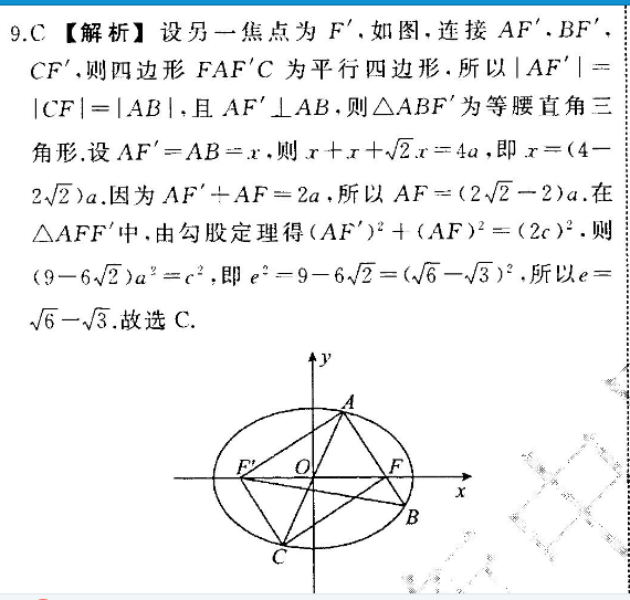 image.png@!test