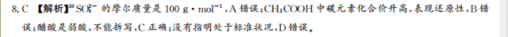 image.png@!test
