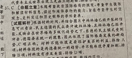 1624888147289257.png@!test image.png@!test