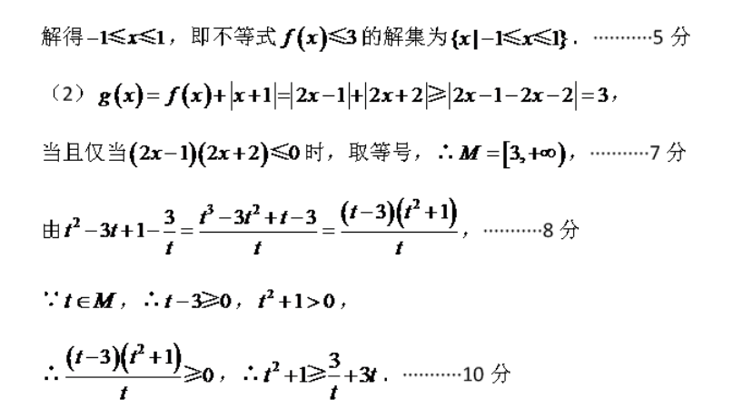 image.png@!test