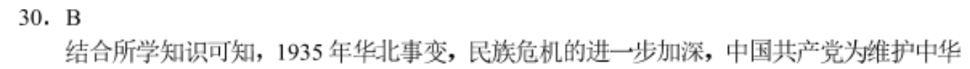 image.png@!test