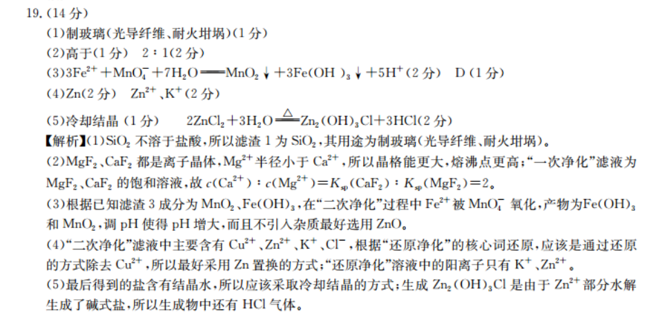 image.png@!test