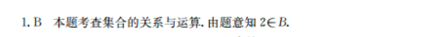 image.png@!test