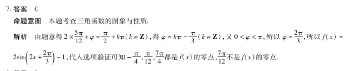 image.png@!test