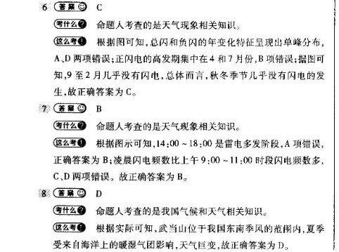 image.png@!test
