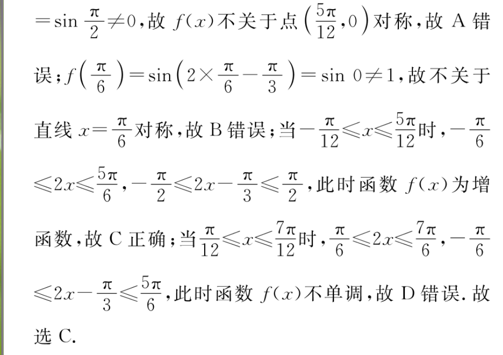 image.png@!test