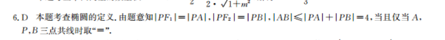 image.png@!test